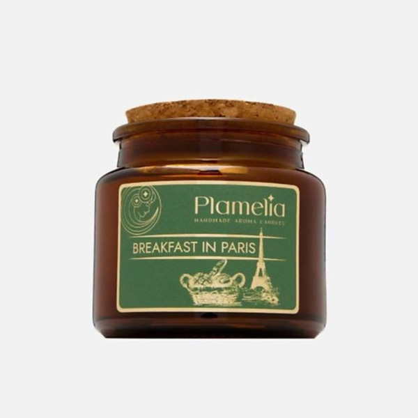 PLAMELIA Свеча ароматическая Завтрак в Париже 105