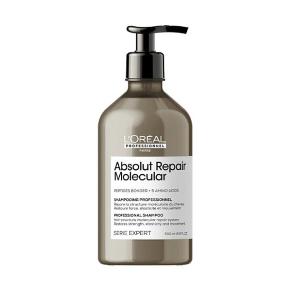 L"OREAL PROFESSIONNEL Восстанавливающий шампунь Absolut Repair Molecular 500