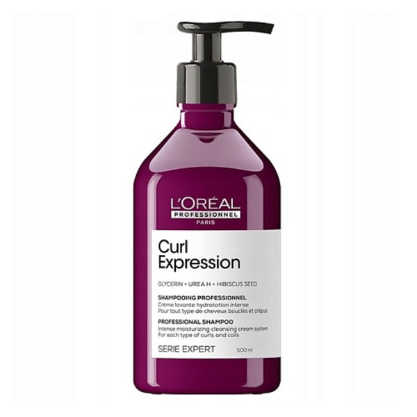 L"OREAL PROFESSIONNEL Крем-шампунь для кудрявых волос Curl Expression 500