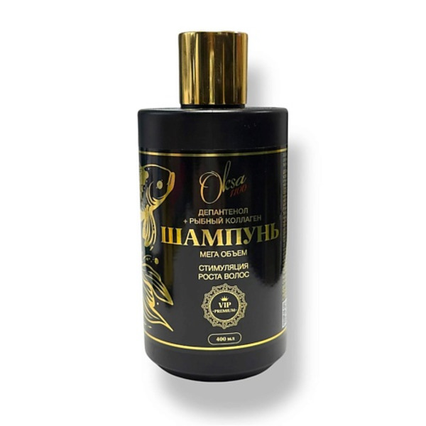 OKSA1100 Шампунь для волос "Мега объем и рост" с Д-пантенолом и рыбным коллагеном 400