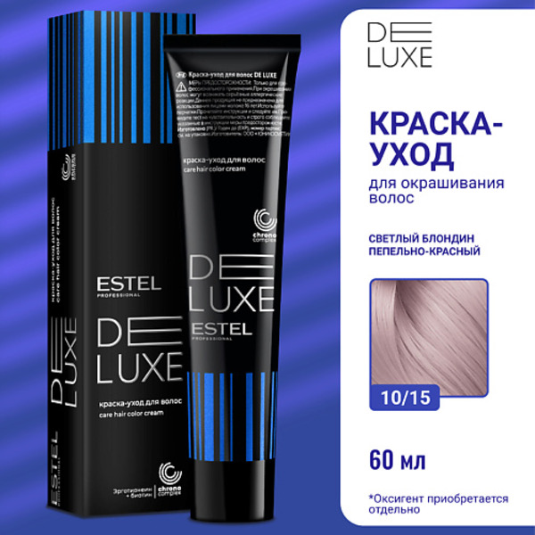 ESTEL PROFESSIONAL ESTEL Краска-уход для волос DE LUXE 66