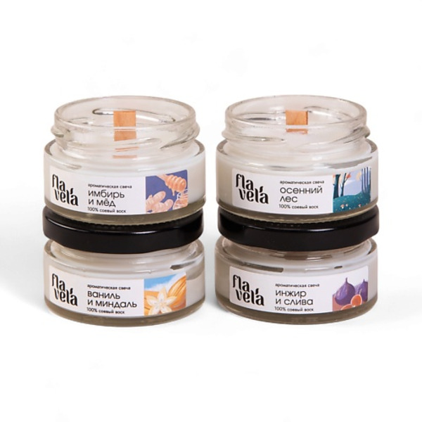 FLAVELA Ароматические свечи набор