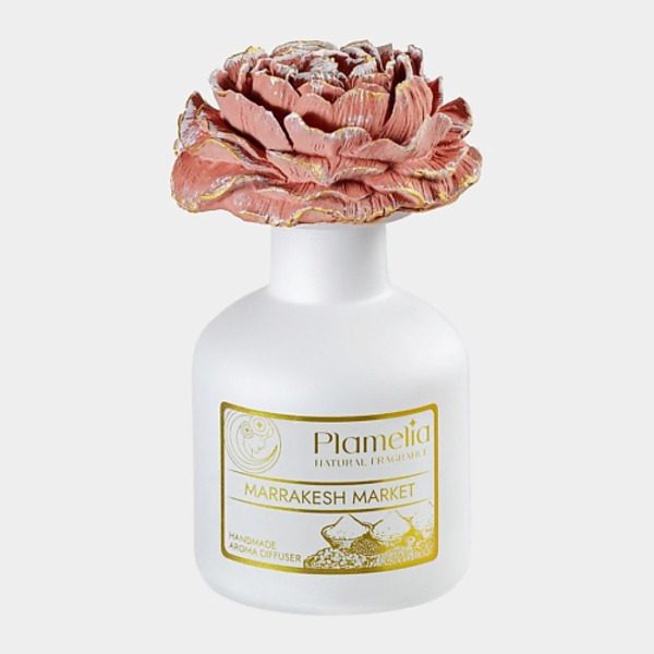 PLAMELIA Диффузор ароматический Рынок Мараккеша ЦВЕТОК 105