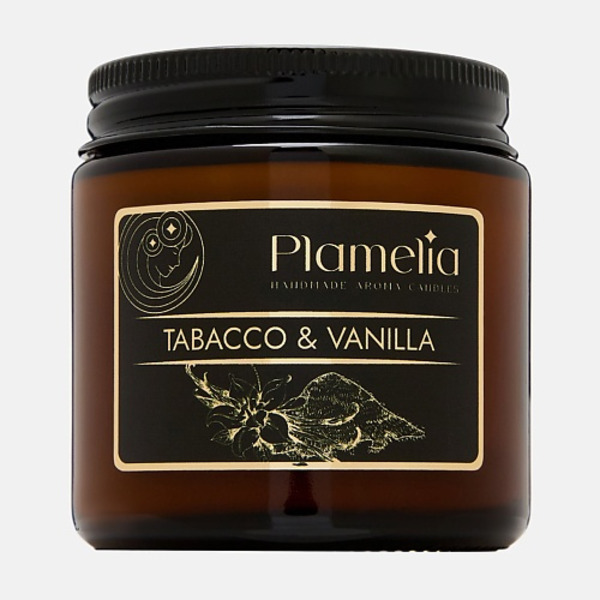 PLAMELIA Свеча ароматическая Табак и ваниль 120