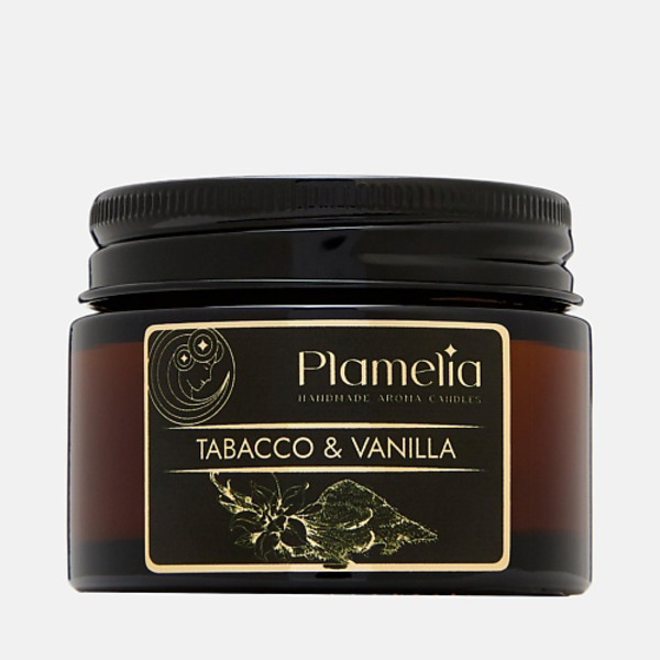 PLAMELIA Свеча ароматическая Табак и ваниль 55
