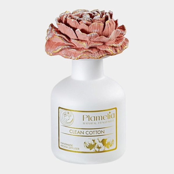 PLAMELIA Диффузор ароматический Чистый хлопок ЦВЕТОК 105