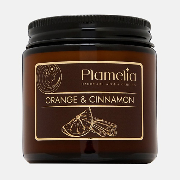PLAMELIA Свеча ароматическая Апельсин и корица 120