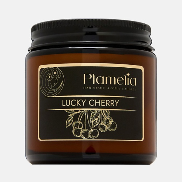 PLAMELIA Свеча ароматическая Lucky cherry 120