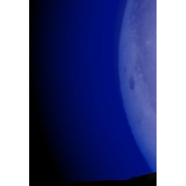 Читая небеса