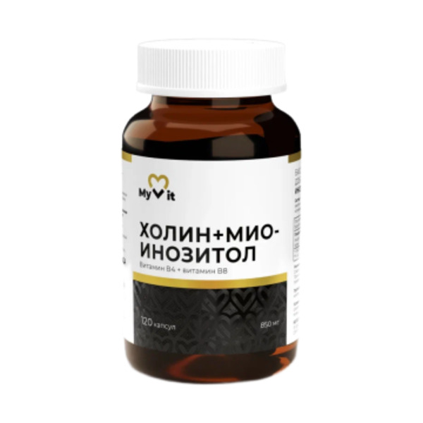 MyVit, Холин + Мио-Инозитол, капсулы, 120 шт.