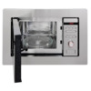 Встраиваемая микроволновая печь Hansa AMM20BEIH