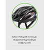 Alpina Шлем защитный Alpina MTB 17 (A971931), цвет Черный-Красный, ростовка 58-61см