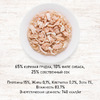 GRANDORF Корм влаж.куриная грудка с сибасом д/кошек конс.70г