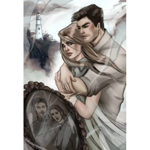 Переверни страницу