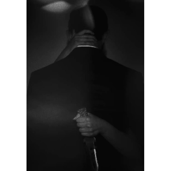 Ненавистная