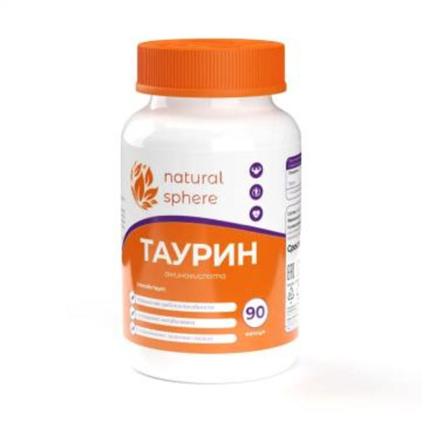 NATURALSPHERE, Таурин, капсулы, 90 шт.