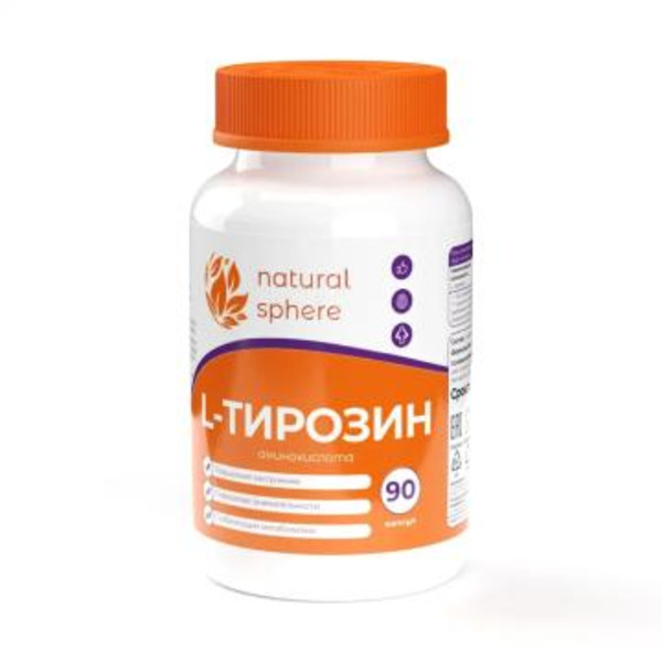 NATURALSPHERE, L-Тирозин, капсулы, 90 шт.