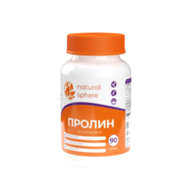 NATURALSPHERE, Пролин, капсулы, 90 шт.