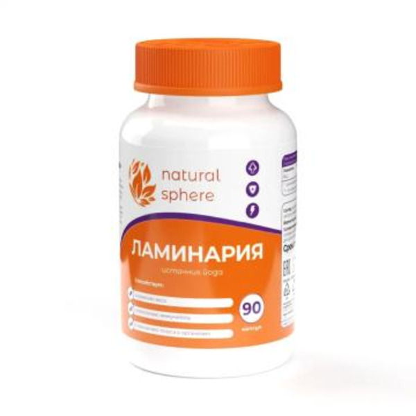 NATURALSPHERE, Ламинария (источник йода), капсулы, 90 шт.