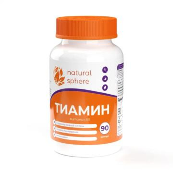 NATURALSPHERE, Витамин B1 (тиамин гидрохлорид), капсулы, 90 шт.