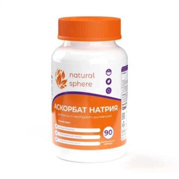 NATURALSPHERE, Аскорбат натрия + экстракт шиповника, капсулы, 90 шт.