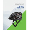 Alpina Шлем защитный Alpina MTB 17 (A971931), цвет Черный-Красный, ростовка 58-61см