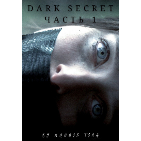 Dark secret