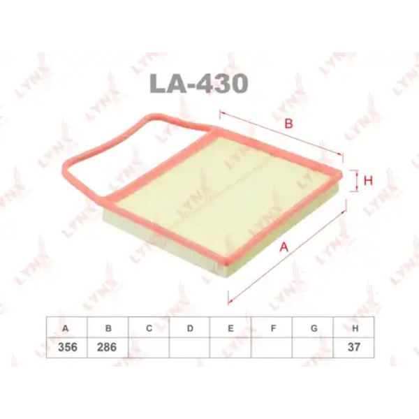 Фильтр воздушный LYNXAUTO LA-430