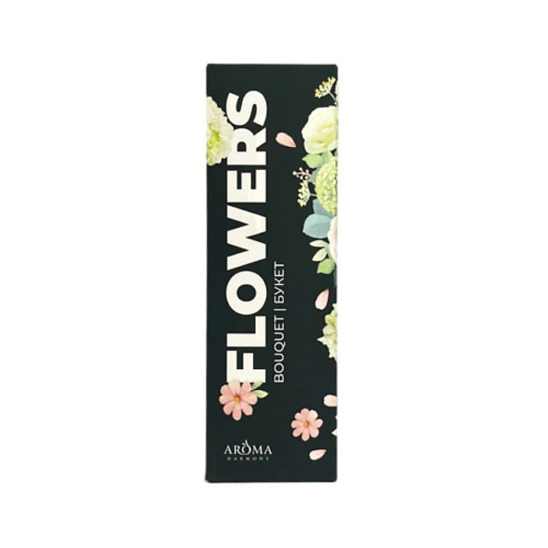 AROMAHARMONY AROMA HARMONY Диффузор ароматический "BOUQUET" 50