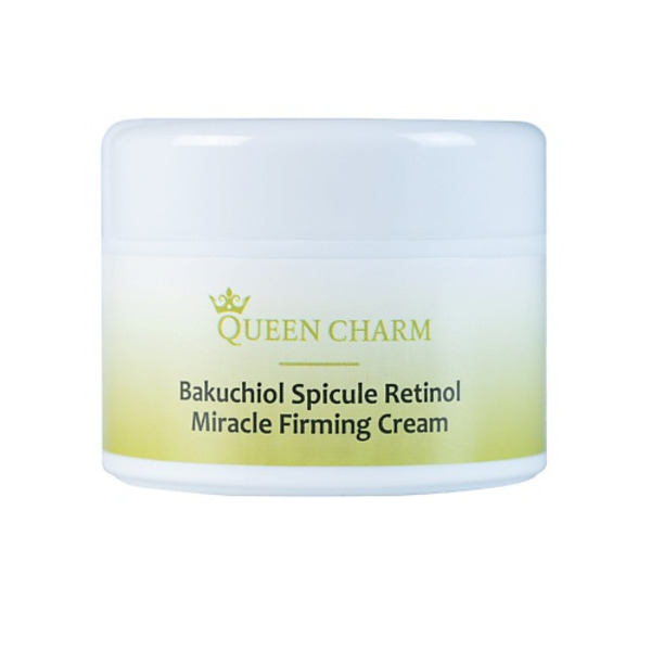 QUEEN CHARM Крем для лица с бакучиолом и спикулами ретинола укрепляющий BACUCHIOL SPICULE 50