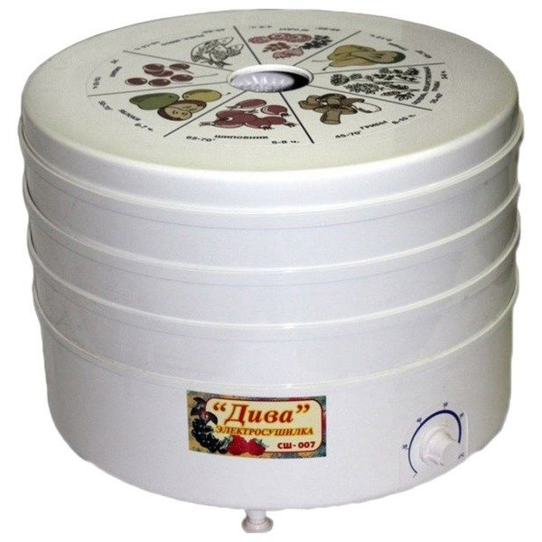 Сушилка для продуктов Ротор Дива СШ-007-05 3под. белый