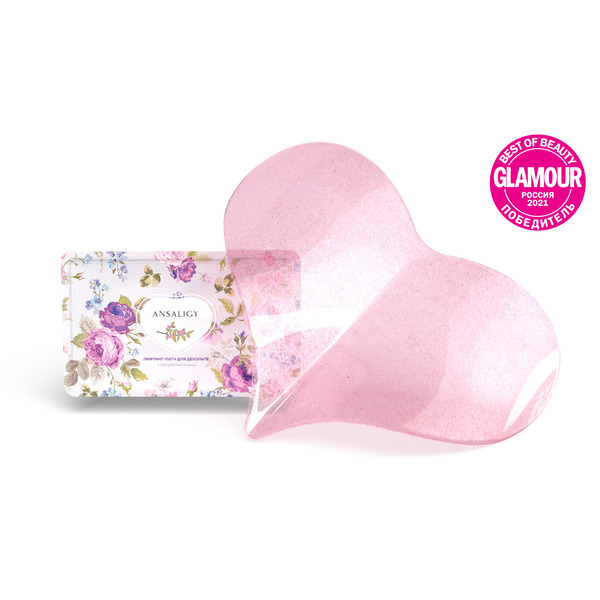 Лифтинг-патч для декольте с экстрактом иглицы ANSALIGY