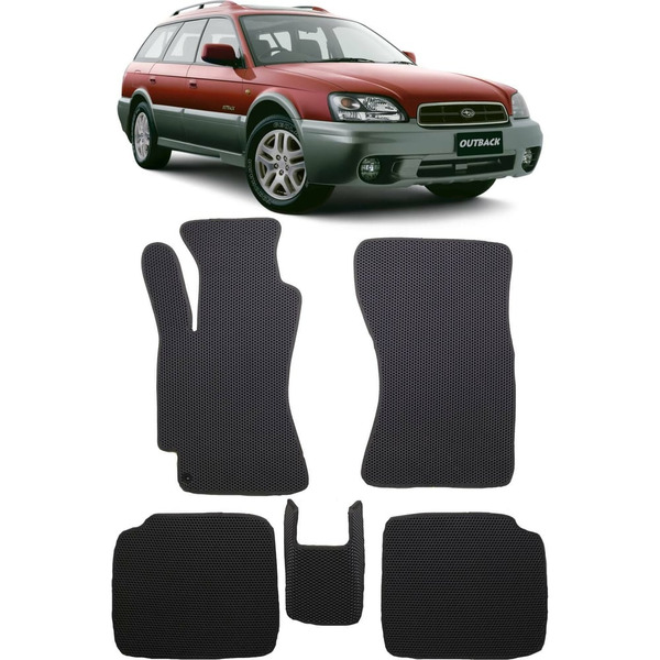 Ковры в салон автомобиля subaru outback ii 1998 - 2004 Eva Smart 3157-A1B2-S