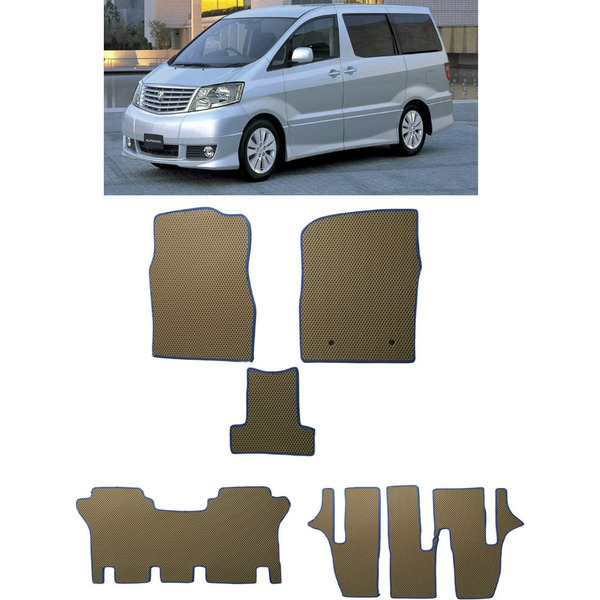 Ковры в салон автомобиля toyota alphard i 7мест 2002 - 2005 Eva Smart 3459-A1A6-S