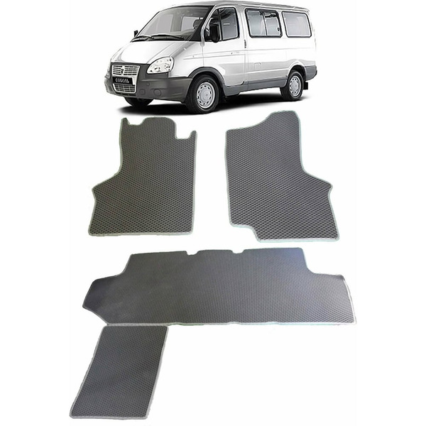 Ковры в салон автомобиля газ 27527 соболь микроавтобус 1998 - Eva Smart 2605-B1A6-S