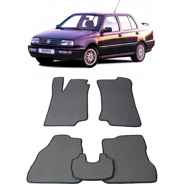 Ковры в салон автомобиля volkswagen vento 1991 - 1998 Eva Smart 1890-A6B1-S