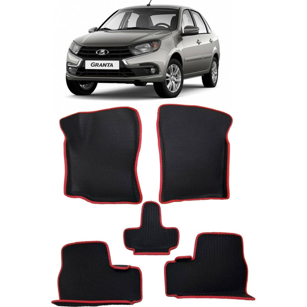 Ковры в салон автомобиля lada granta вариант макси 3d 2011 - Eva Smart 3045-A1A7-S