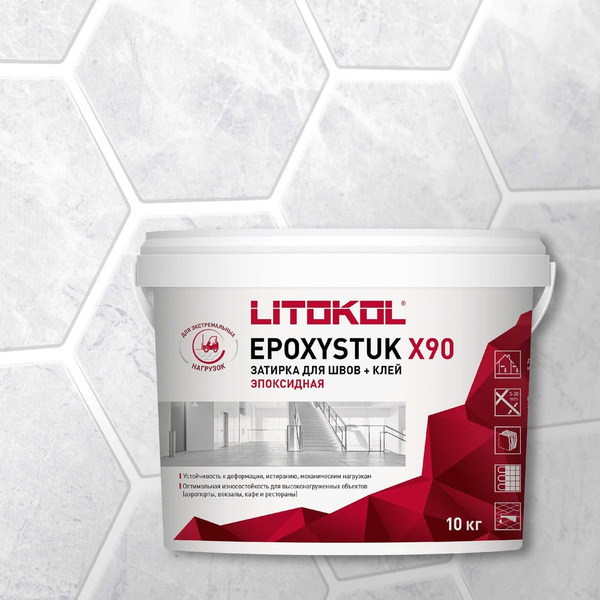 Эпоксидная затирочная смесь LITOKOL EPOXYSTUK X90 C.00 BIANCO 479350002