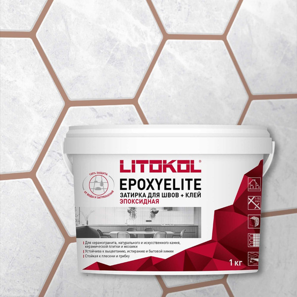 Эпоксидный состав для укладки и затирки мозаики LITOKOL EpoxyElite E.14 482360002