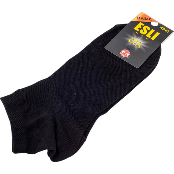 Мужские короткие носки ESLI basic 1001332180040009984