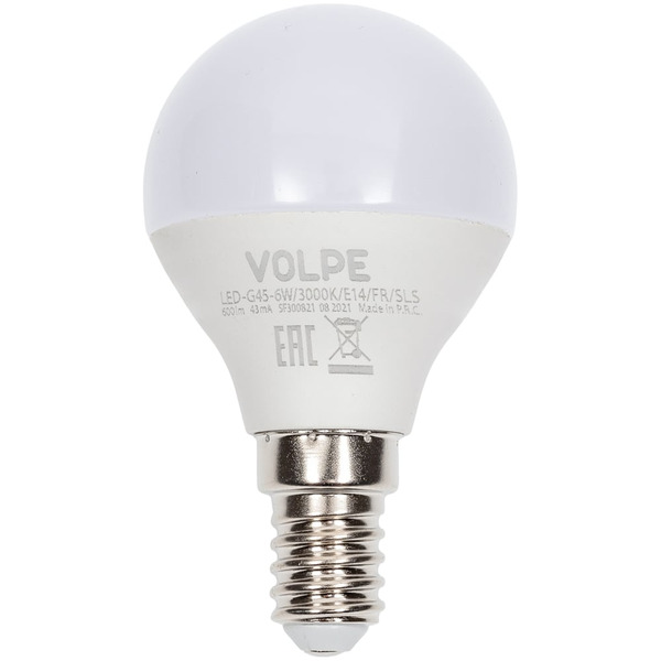 Светодиодная лампа Volpe LED-G45 UL-00008814