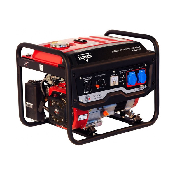 Бензогенератор Elitech СГБ 2500 Р