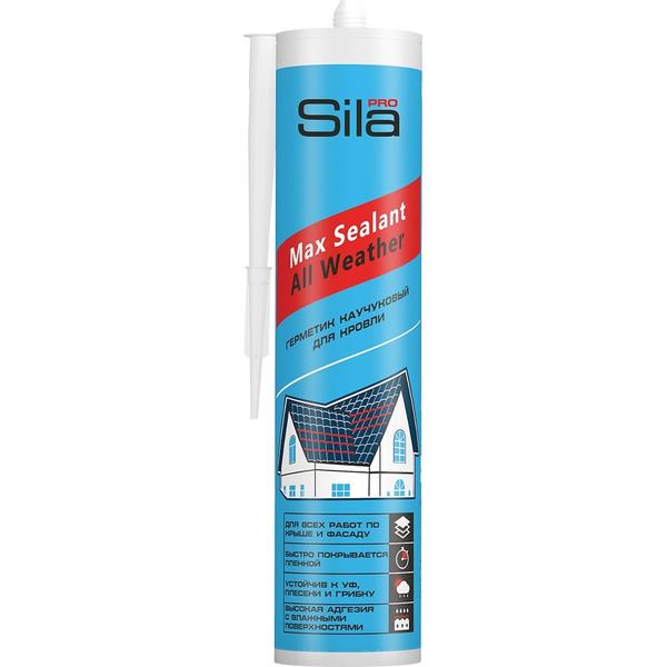 Каучуковый герметик для кровли Sila PRO Max Sealant, All weather SAWBR290