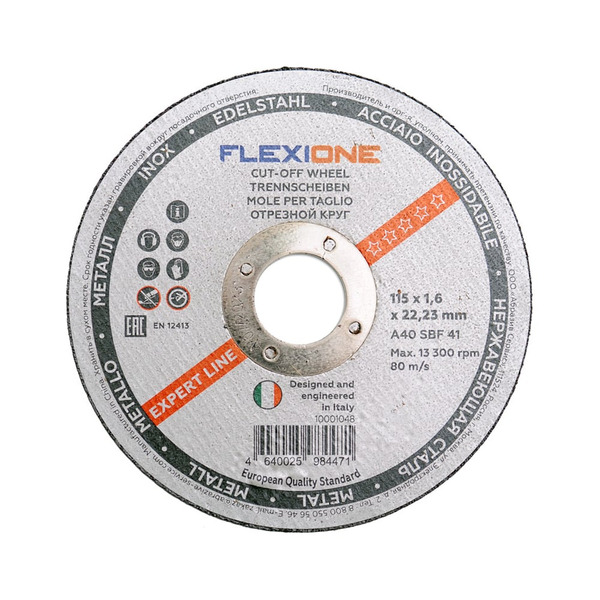 Отрезной круг по металлу и нержавейке Flexione 10001048