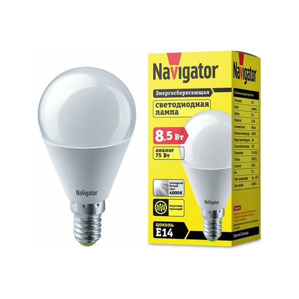 Светодиодная лампа Navigator NLL-G45-8.5-230-4К-E14 61334 476072