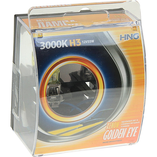Автолампа HNG GOLDEN EYE HNG-12355GE2