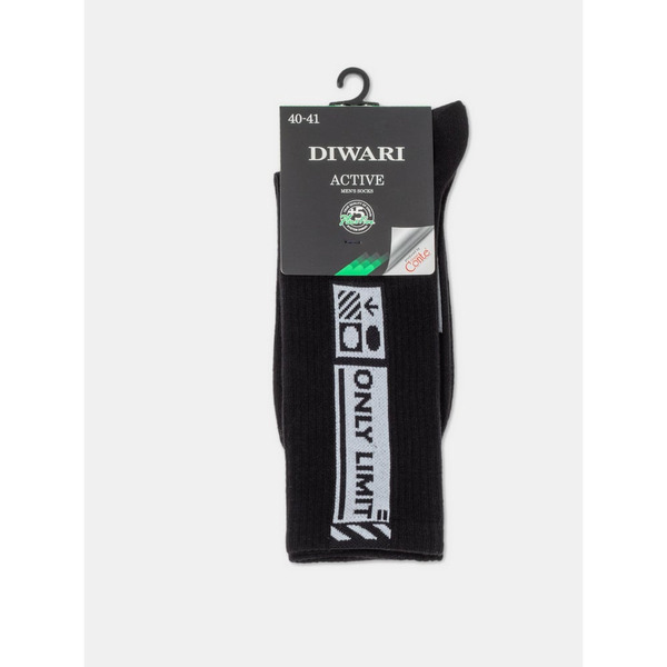 Мужские носки DIWARI ACTIVE 20С-33СП 1001331400020009984