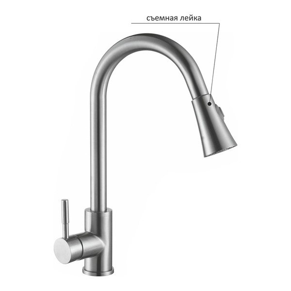 Однорычажный смеситель для кухни MELANA 8110