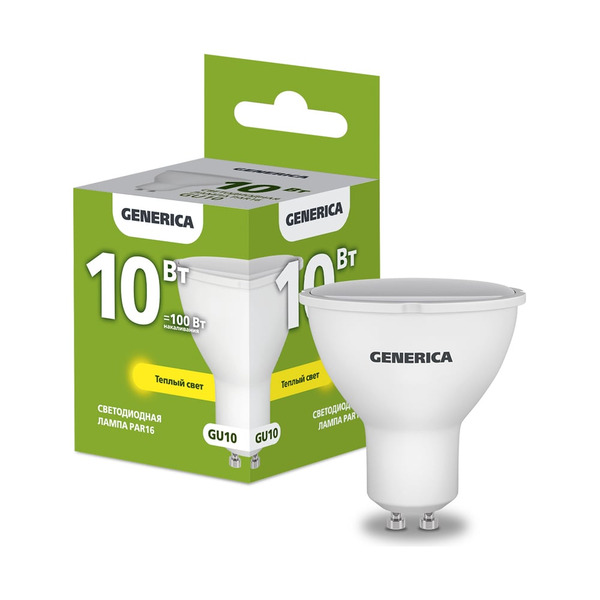 Светодиодная лампа GENERICA LL-PAR16-10-230-30-GU10-G