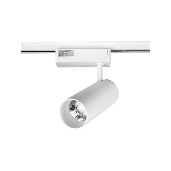 Спот для трековых систем SWG TL28-WH-20-WW 00-00005727